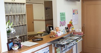 南が丘接骨院　受付